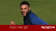 ইংল্যান্ড টেস্ট দলে ডাক পেলেন এমিলিও গে