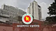 ঈদুল আজহার ছুটিতে বিদ্যুৎ সরবরাহ বন্ধ থাকবে ৬ ঘণ্টা