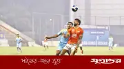 ৮ বছরের শিরোপা খরা ঘোচানোর পথে আবাহনী, আজ মুখোমুখি কিংস