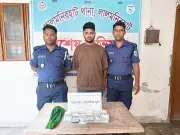 লালমনিরহাটে ১ লাখ ৫৯ হাজার ডলারসহ গ্রেপ্তার লাকুম সরকার