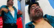 ব্যাংক ম্যানেজারকে অপহরণ, মারধর ও মুক্তিপণ আদায়ের অভিযোগ