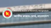 আয়কর রিটার্ন দাখিলের সময় বাড়িয়েছে এনবিআর