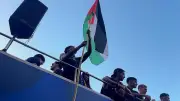 লামিনে ইয়ামালের হাতে ফিলিস্তিনের পতাকা, ইসরায়েলে তীব্র প্রতিক্রিয়া