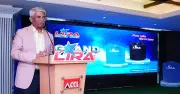 গুলশানে লীরা ওয়াটার ট্যাংকের উদ্বোধন