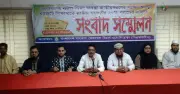 শিক্ষা বাজেট ২০% বরাদ্দের দাবি মাদ্রাসা শিক্ষকদের