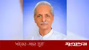 সংস্কৃতি জাতির আত্মপরিচয়, বিনোদনের অনুষঙ্গ নয়: মন্ত্রী