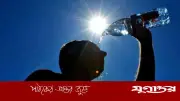 দেশজুড়ে তাপমাত্রা বাড়ার পূর্বাভাস, তিন বিভাগে ভারি বর্ষণ