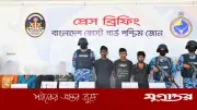 সুন্দরবনে অপারেশন ম্যানগ্রোভ শিল্ড: অস্ত্রসহ আটক ৩ বনদস্যু