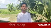 শিক্ষকদের ওপর হামলায় কৃষক দল নেতা গ্রেফতার