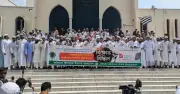 যুক্তরাষ্ট্রের সঙ্গে বাণিজ্য চুক্তির বিস্তারিত প্রকাশের দাবি জমিয়তের
