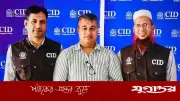 ৭ হাজার ৫৫০ ভরি স্বর্ণ আত্মসাৎ: সাবেক বিক্রয়কর্মীর ৭ দিনের রিমান্ড চায় পুলিশ