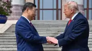 চীন সফর শেষে দেশে ফিরলেন ট্রাম্প, টাঙ্গাইলে ট্রেনে কাটা পড়ে যুবক নিহত