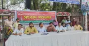 ডার্ড গ্রুপের শ্রমিকদের বকেয়া পরিশোধে মালিকের সম্পত্তি বিক্রির দাবি