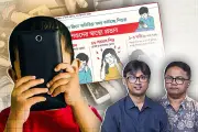 ভিডিওতে বাংলাদেশের হুজুরদের নিয়ে আলোচনা