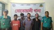 জয় বাংলা স্লোগানে আটক ১৯ আওয়ামী লীগ কর্মী কারাগারে