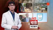 বাংলাদেশের ক্রিকেট দলের নতুন কোচ নিযুক্ত