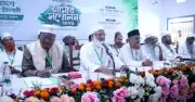 জামায়াত এখন রাষ্ট্রক্ষমতার দাবিদার: ডা. শফিকুর রহমান