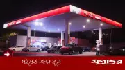 ইরানের তেল আমদানিতে চীনা কোম্পানিগুলোকে ছাড় দিতে পারেন ট্রাম্প