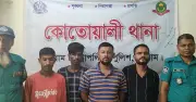 জয় বাংলা স্লোগান: আ.লীগের ১৯ নেতাকর্মী গ্রেপ্তার