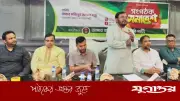 বিএনপি-জামায়াতের সংঘাতে আ.লীগ লাভবান হবে: মঞ্জু
