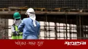 সৌদিতে ৭ হাজারের বেশি প্রবাসীর ভিসা বাতিল, নেপথ্যে শ্রম আইন লঙ্ঘন