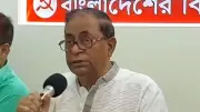 বিচার বিভাগকে রাজনৈতিক হাতিয়ার না করার আহ্বান খামেনির
