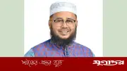 সড়ক দুর্ঘটনায় অল্পের জন্য রক্ষা পেলেন বাঁশখালীর এমপি জহিরুল ইসলাম