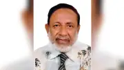 কর্ণফুলী গ্রুপের সিনিয়র ম্যানেজারের পিতা মারা গেছেন