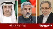 ইরান-আমিরাত সমঝোতায় ভারতের মধ্যস্থতা চায় রাশিয়া