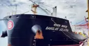 হরমুজ প্রণালিতে আটকে থাকা বিএসসির জাহাজের দৈনিক আয় ১৬ লাখ টাকা
