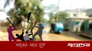 পুরান ঢাকায় চুরির অপবাদে পিটিয়ে হত্যা, স্ত্রীর বিচার দাবি