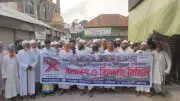 পশ্চিমবঙ্গ ইস্যুতে সিংগাইরে প্রতিবাদ সমাবেশ