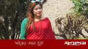 অপহৃত স্কুলছাত্রীকে কথিত অভিনেত্রীর বাসা থেকে উদ্ধার