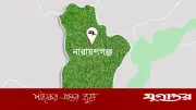 নারায়ণগঞ্জে নারী ও দুই যুবকের লাশ উদ্ধার, তদন্ত চলছে
