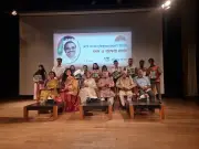 আলী যাকেরের স্মৃতিতে গ্রন্থপাঠ উদ্যোগের পুরস্কার বিতরণ