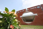 মানবিকতার জয়: ক্যানসার আক্রান্ত বন্দী জামিন পেলেন দুই জেলার তত্ত্বাবধায়কের উদ্যোগে