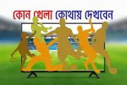 সিলেটে আজ শুরু বাংলাদেশ-পাকিস্তান দ্বিতীয় টেস্ট, রাতে এফএ কাপ ফাইনাল