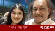 কারিনার মৃত্যুতে বাবা কায়সার হামিদের আবেগি বার্তা