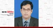তরুণ প্রজন্মের মানসিক স্বাস্থ্য সংকট: বাস্তবতা ও করণীয়