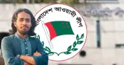 কারিনা কায়সারের মৃত্যুতে উল্লাস, রাকসু জিএসের তীব্র প্রতিক্রিয়া