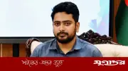 কারিনা কায়সার ছিলেন নির্ভীক কণ্ঠস্বর: নাহিদ ইসলাম