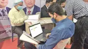 দিনাজপুর কর অঞ্চলে ১২২ পদে নিয়োগ, আবেদন শুরু