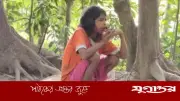 দেড়যুগ ধরে শিকলবন্দি বনলতা, মানবেতর জীবন কাটছে মাদারীপুরে