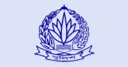জাবি ধর্ষণচেষ্টা: সন্দেহভাজনের পরিচয় শনাক্তে পুরস্কার ঘোষণা