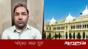 লখনউ বিশ্ববিদ্যালয়ের অধ্যাপক গ্রেফতার, প্রশ্নপত্র ফাঁসের প্রলোভনে ছাত্রী হয়রানি