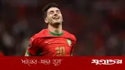 বিশ্বকাপের মঞ্চে ব্রাহিম দিয়াজের প্রায়শ্চিত্তের সুযোগ