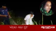 স্বামী হত্যার পর লাশ টুকরো করে ফ্রিজে রাখা আসমা আটক