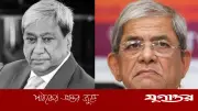 মিজানুর রহমান সিনহার মৃত্যুতে মির্জা ফখরুলের শোক