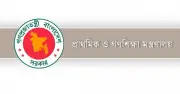 প্রাথমিক বিদ্যালয়ে ফিডিং কর্মসূচিতে অনিয়মে আইনগত ব্যবস্থা