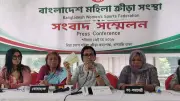 মহিলা ক্রীড়া সংস্থার ২০ কোটি টাকার অনুদান বাতিলে ক্ষোভ